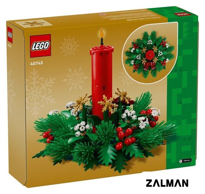 Конструктор LEGO Other 40743 Рождественское украшение стола