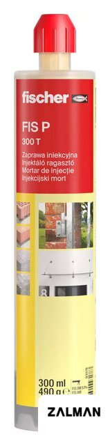 Химический анкер Fischer FIS P 300 T 93178