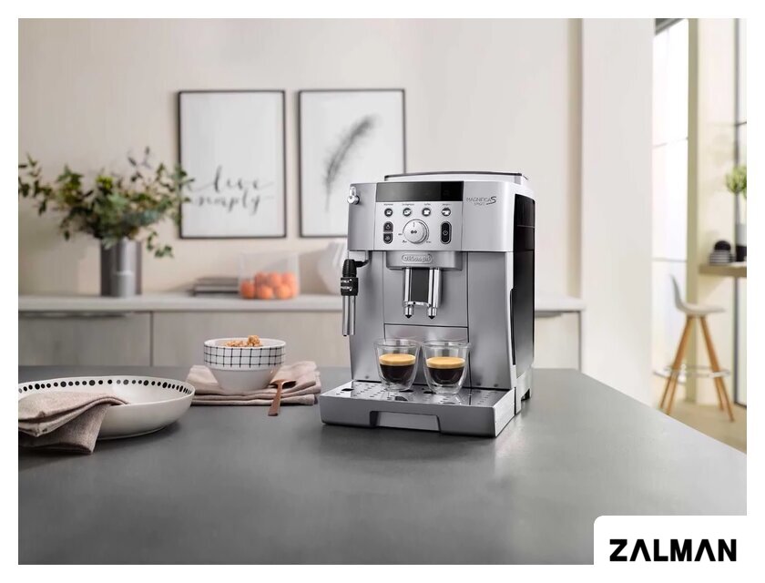 Кофемашина DeLonghi Magnifica S Smart ECAM 250.31.SB