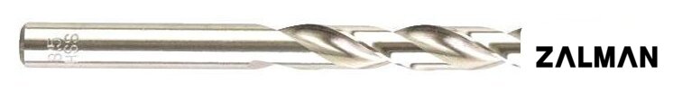 Набор сверл Milwaukee 4932352396 (5 шт)