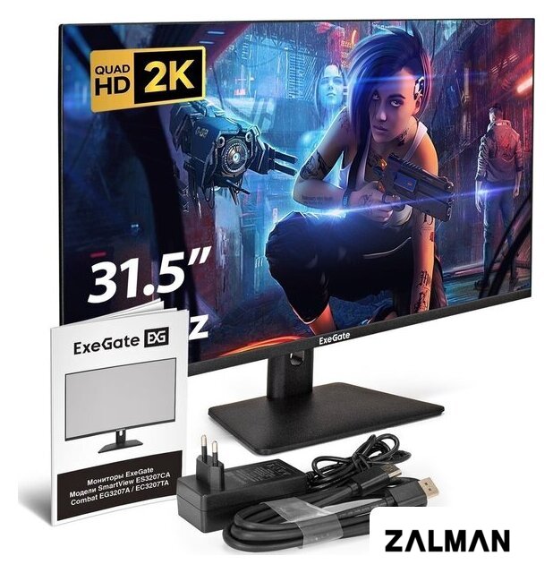 Игровой монитор ExeGate Combat EG3207A EX297299RUS