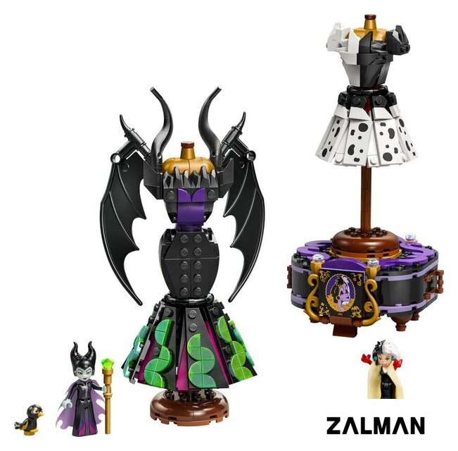 Конструктор LEGO Disney Princess Платья Малефисенты и Круэллы Де Виль 43262
