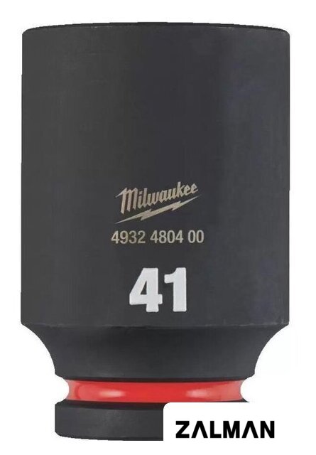 Головка слесарная Milwaukee 4932480400