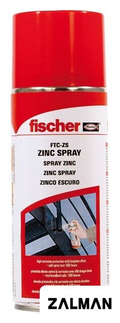Смазки, пасты и очистители для механических, электрических узлов Fischer Смазка техническая FTC-ZS 509242 400мл