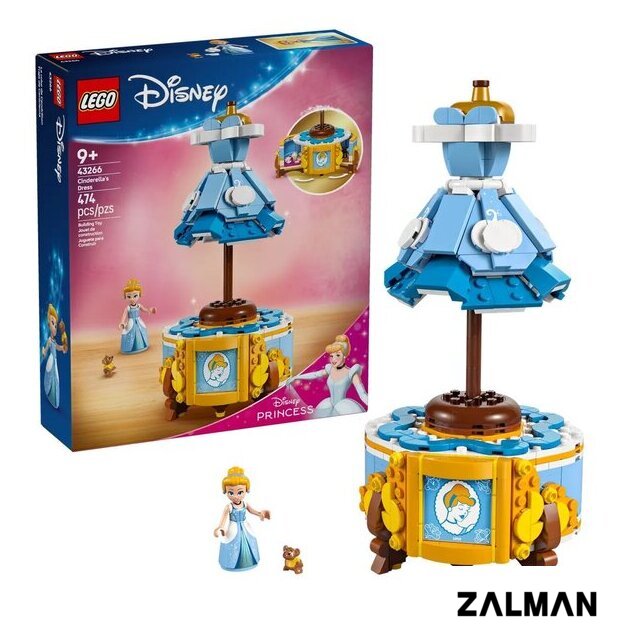 Конструктор LEGO Disney Princess Платье Золушки 43266
