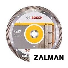 Отрезной диск алмазный  Bosch 2.608.602.578