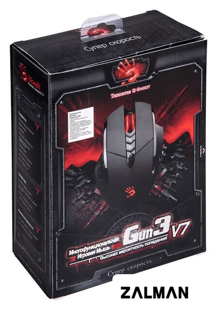 Игровая мышь A4Tech Bloody V7