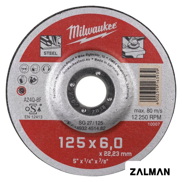 Шлифовальный круг Milwaukee 4932451482