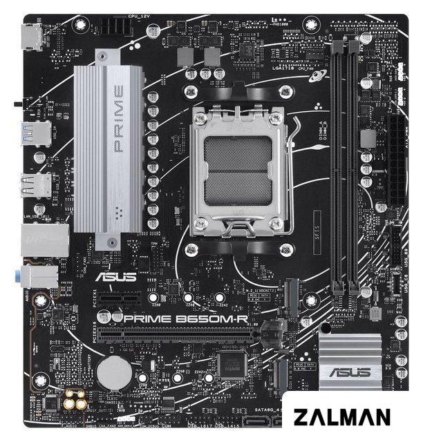Материнская плата ASUS Prime B650M-R