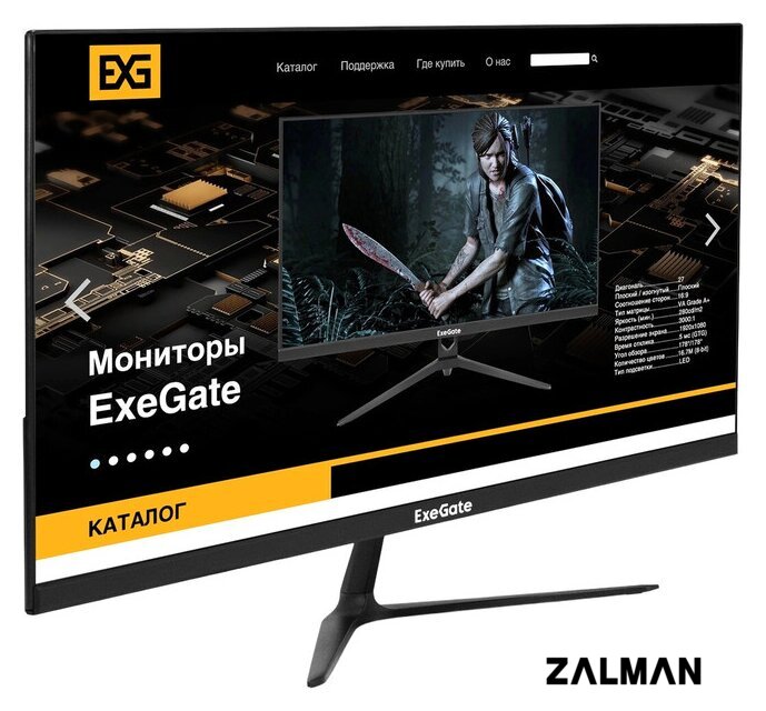 Монитор ExeGate ProSmart EV2407A EX294344RUS