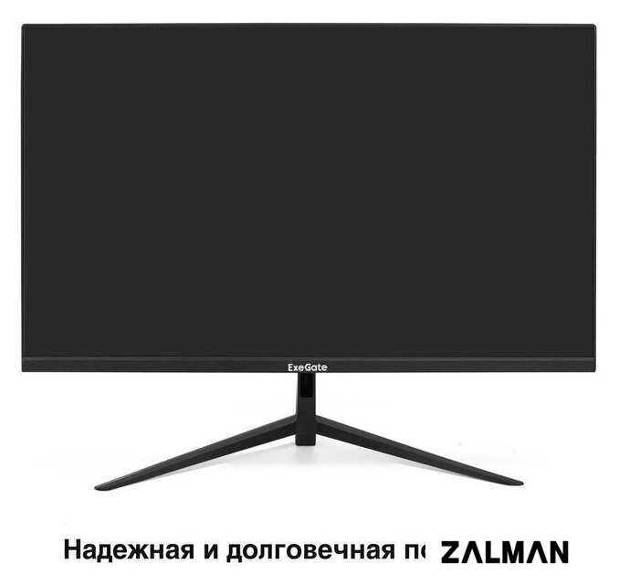 Игровой монитор ExeGate Combat EG2700A EX297305RUS