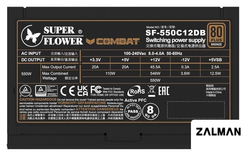 Блок питания Super Flower Combat DB 550W SF-550C12DB