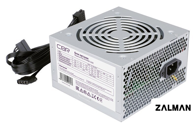 Блок питания CBR PSU-ATX450-12EC