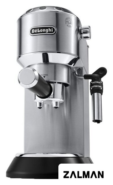 Рожковая кофеварка DeLonghi Dedica EC 685.M