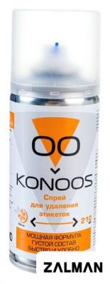 Очиститель Konoos KSR-210