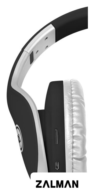 Наушники Defender FreeMotion B525 (черный/белый)