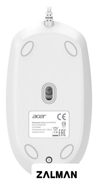 Мышь Acer OMW401 (белый)