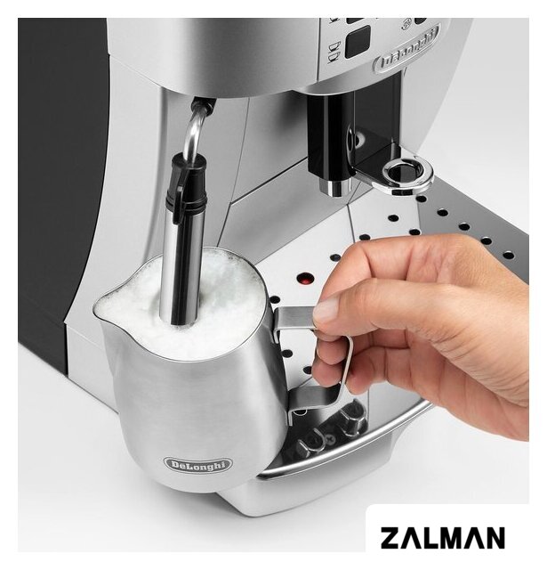 Кофемашина DeLonghi Magnifica S ECAM 22.110.SB