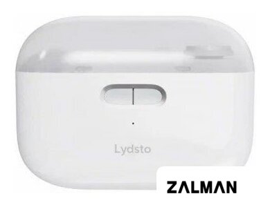 Автоматическая машинка для стрижки ногтей Lydsto LQ-EDZJD01