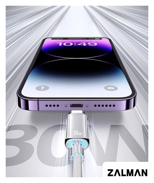 Кабель Usams US-SJ659 USB Type-С - Lightning (1.2 м, черный)