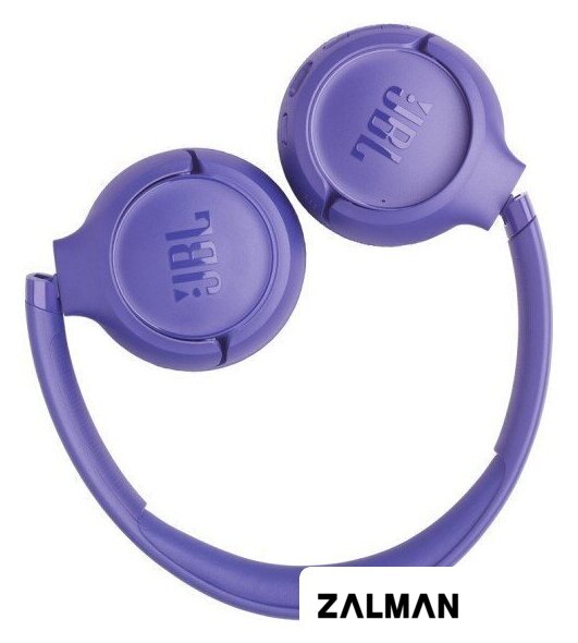 Наушники JBL Tune 530BT (сиреневый)