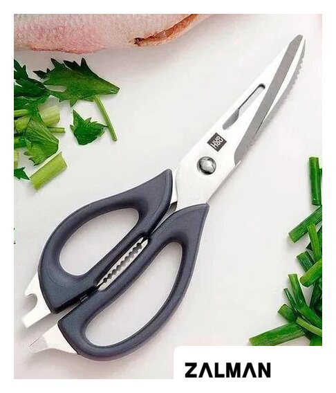 Кухонные ножницы Huo Hou Multifunctional Magnetic Kitchen Scissors HU0291