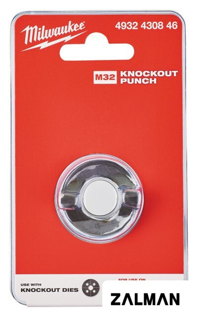 Пробойник Milwaukee 4932430846