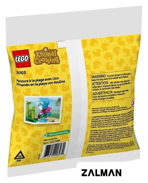 Конструктор LEGO Animal Crossing 30703 Пляжная картина Джулиана