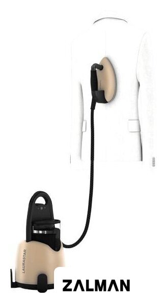 Утюг Laurastar Lift Xtra 1980