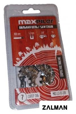 Цепь для пилы MaxPiler MXS-1.3-55-3/8