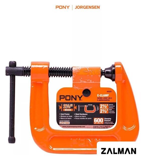 Струбцина Pony Jorgensen 2625