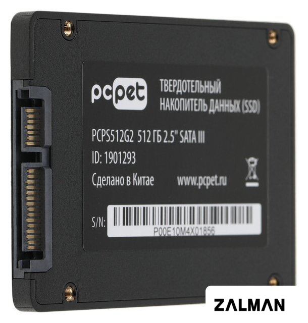 SSD PC Pet 512GB PCPS512G2