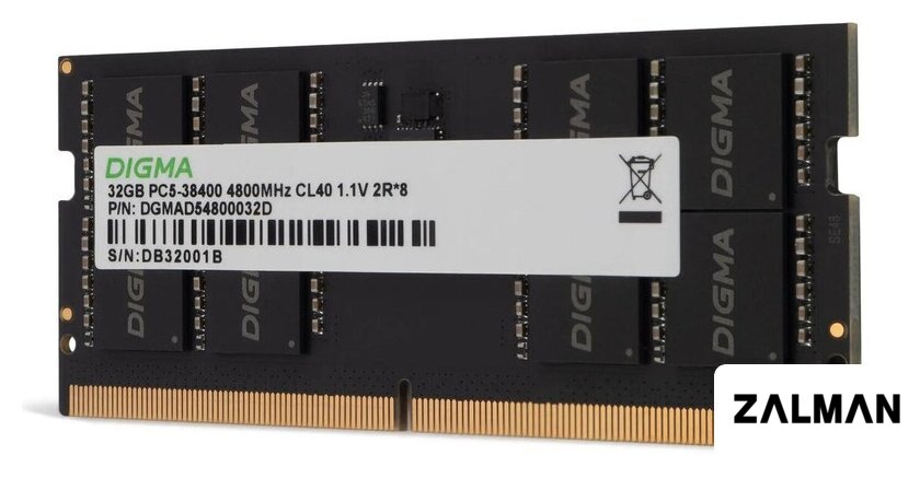 Оперативная память Digma 16ГБ DDR5 SODIMM 4800 МГц DGMAS54800016S