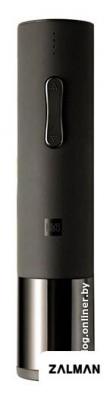Электроштопор Huo Hou Electric Wine Opener HU0027