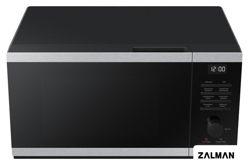 Микроволновая печь Samsung MS23DG4504ATBW