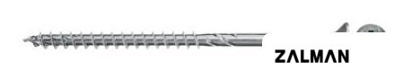 Шуруп Fischer FPF II CZP 6.0x140 BC 100 670504 (100 шт)