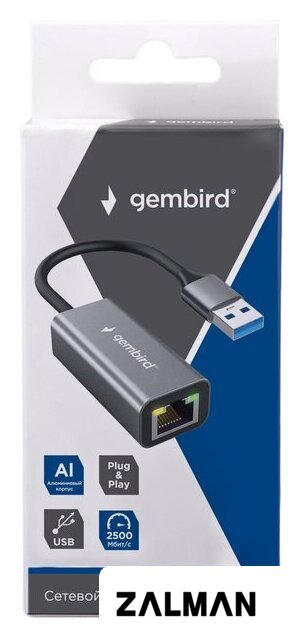 Сетевой адаптер Gembird NIC-U13