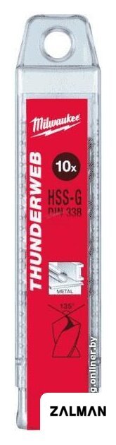 Набор сверл Milwaukee 4932459841 (10 предметов)