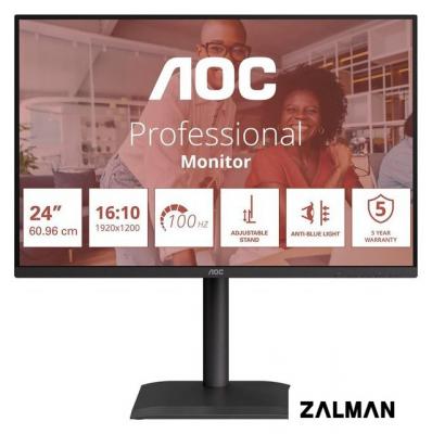 Монитор AOC X24E4U