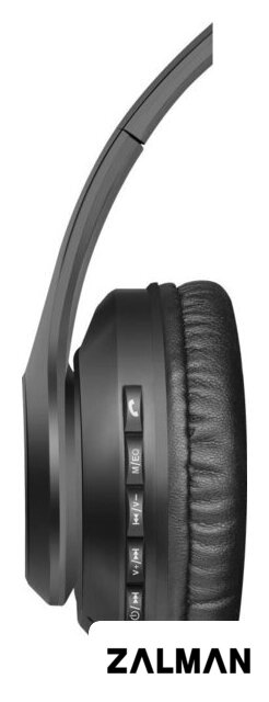 Наушники Defender FreeMotion B552