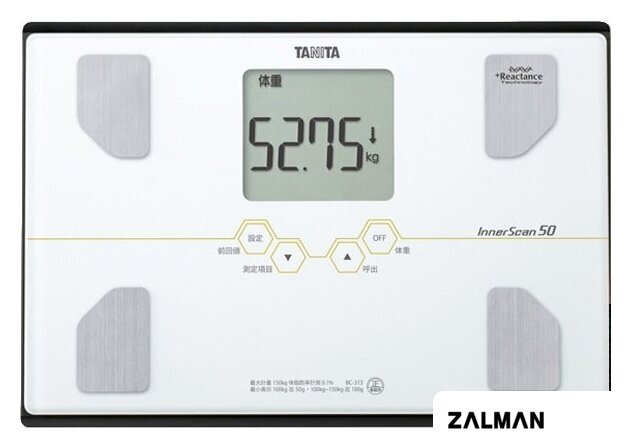 Умные напольные весы Tanita BC-313 (белый)