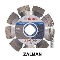 Отрезной диск алмазный  Bosch 2.608.602.588