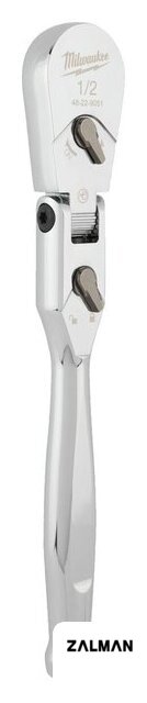 Вороток с трещоткой Milwaukee 4932479655