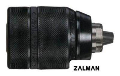 Патрон Milwaukee 4932364265