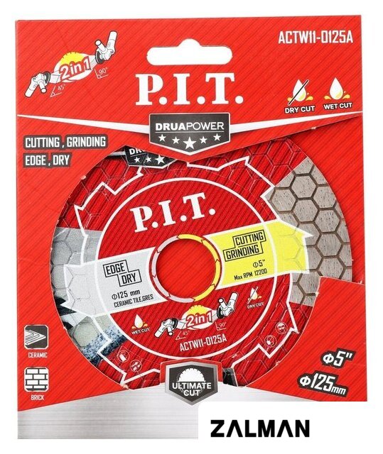 Отрезной диск алмазный  P.I.T. ACTW11-0125A
