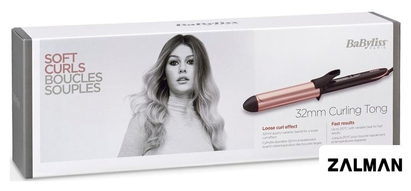 Круглая  плойка BaByliss C452E