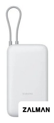 Внешний аккумулятор Xiaomi Power Bank PB2020MI 20000mAh (белый, международная версия)