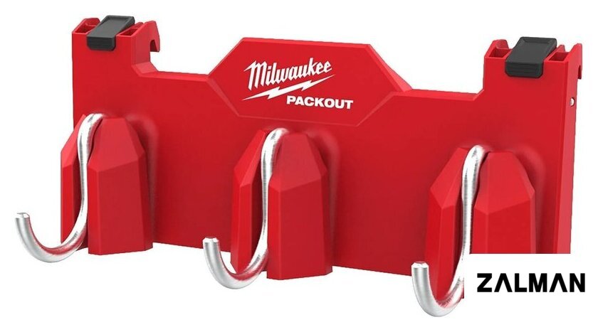Боковой держатель для ящика Milwaukee 4932498650