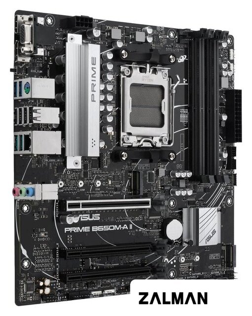 Материнская плата ASUS Prime B650M-A II-CSM
