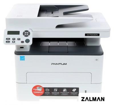 МФУ Pantum M7100DN